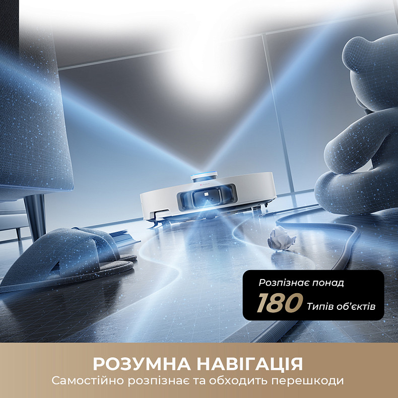 Робот-пилосос миючий Dreame Bot L50 Pro Ultra