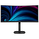 Монітор 34" Philips 34B2U5600C, WQHD, VA, 120Гц, вигн., 2xHDMI, DP, USB-C, RJ-45, USB-hub, HAS, сіро-ср.