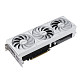 Відеокарта ASUS GeForce RTX 5070 Prime OC White 12GB GDDR7 (PRIME-RTX5070-O12G-WHITE)