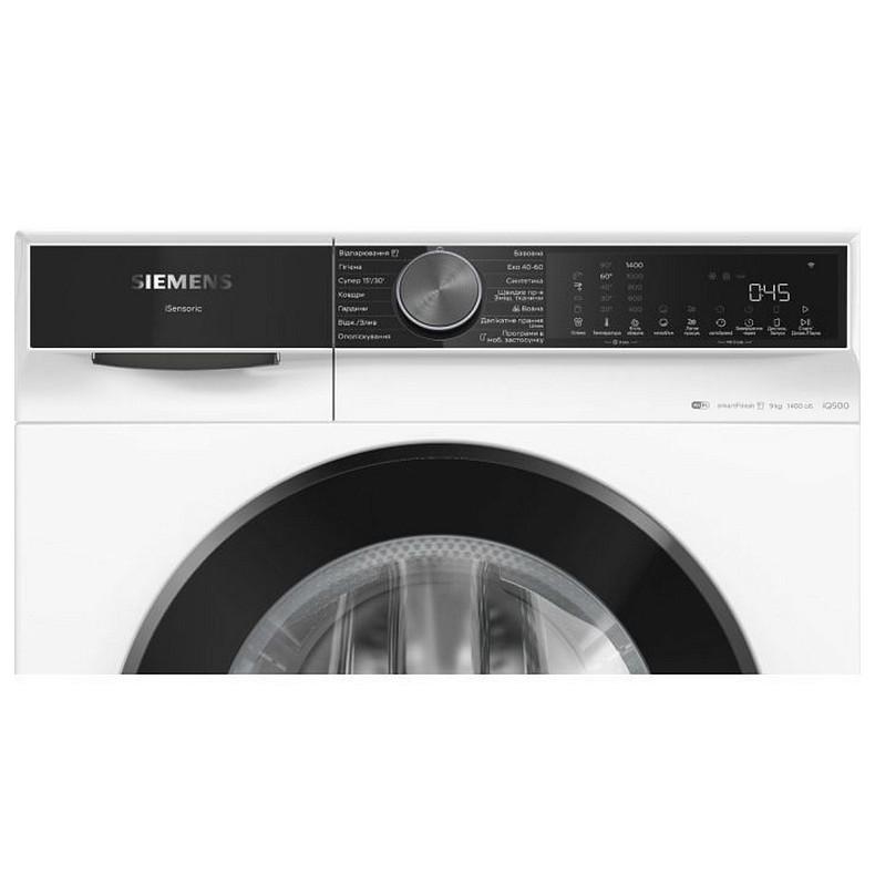 Стиральная машина Siemens WG44K2Z0UA