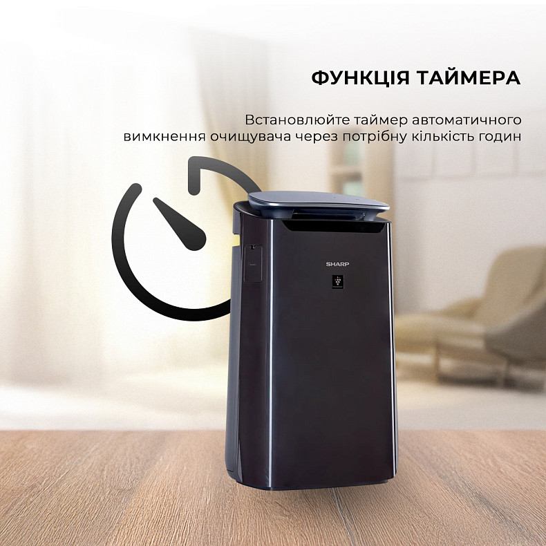 Воздухоочиститель Sharp FP-J60EUH