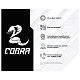 Компьютер Cobra Optimal (I11.16.S1.INT.427)