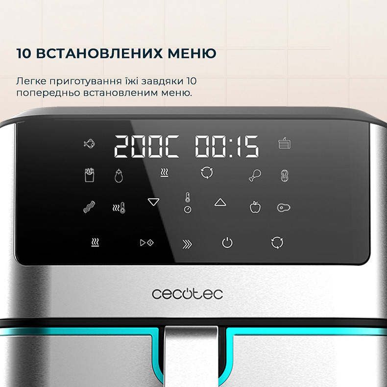 Мультипечь (аэрогриль-фритюрница) CECOTEC Cecofry Supreme 8000