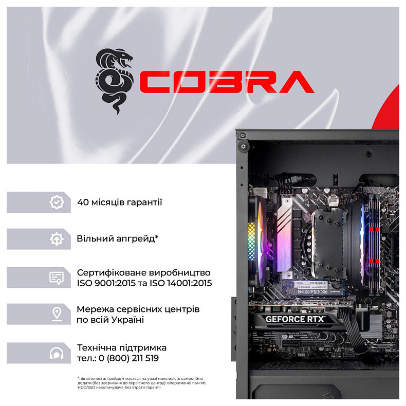 Компьютер COBRA Gaming (A87F.32.S10.56T.20408)