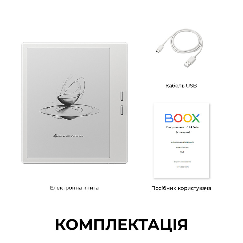 Электронная книга BOOX Go 7 White