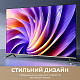 Телевізор Dreame Vivid QLED 4K TV 55Q100