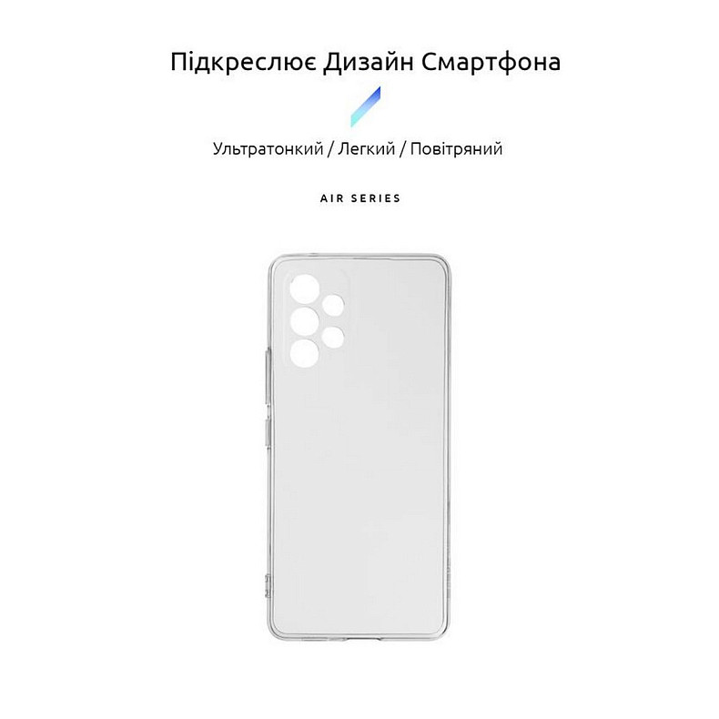 Чехол-накладка Armorstandart Air для Samsung Galaxy A53 SM-A535 Transparent (ARM60886)