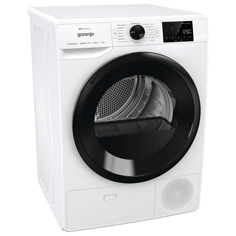 Сушильна машина Gorenje DPNE92GNLWIFI