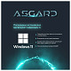 Комп'ютер ASGARD (A45.16.S10.66.3054W)