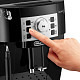 Кофемашина Delonghi Magnifica S ECAM 22.115.B