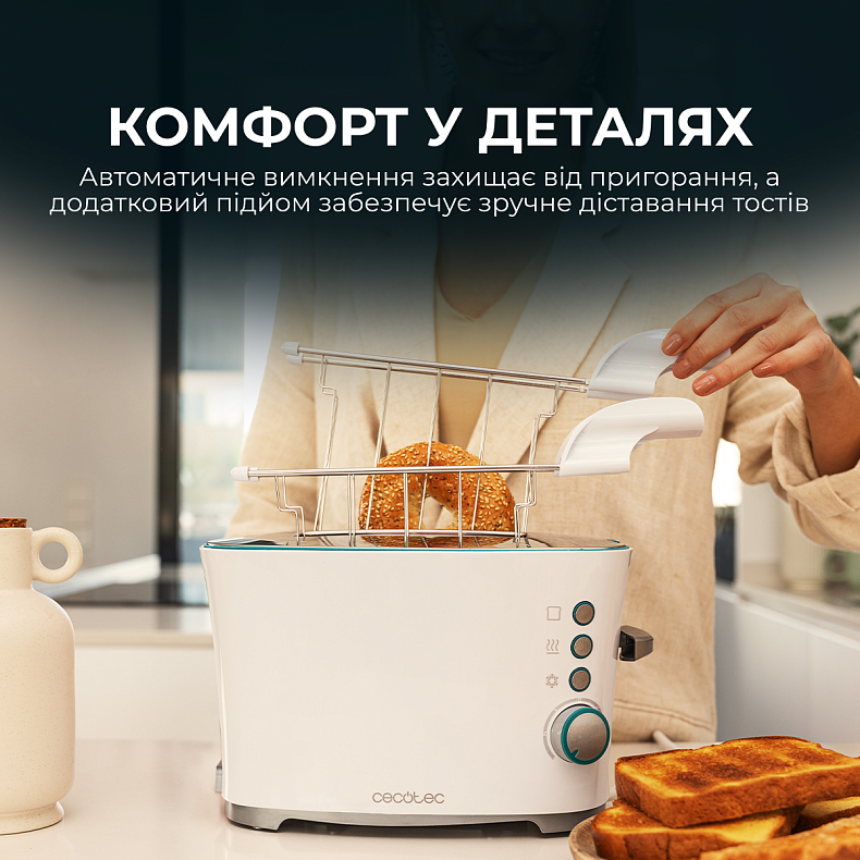 Тостер CECOTEC Toast&Taste Double W
