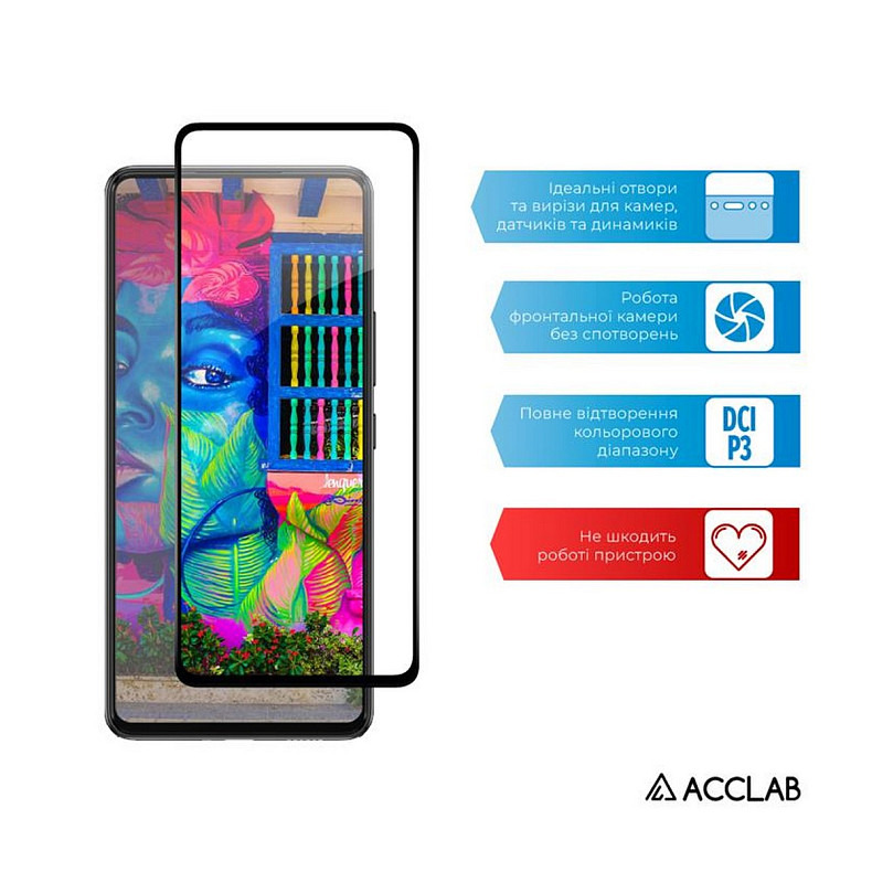 Защитное стекло ACCLAB Full Glue для Samsung Galaxy A53 5G SM-A536 Black (1283126522444)