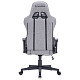 Кресло для геймеров Gamepro GC575FB Fabric Gray