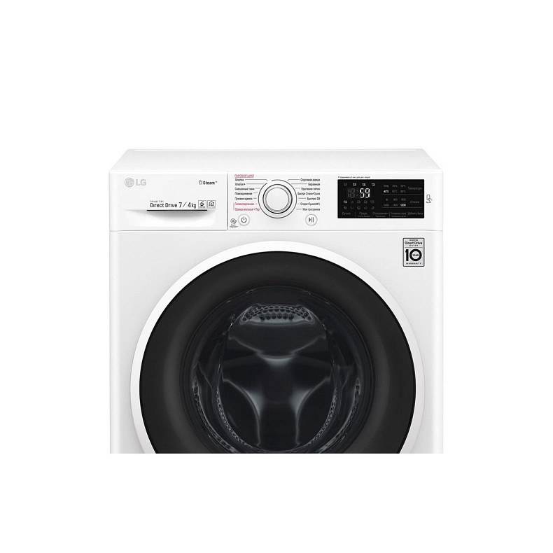 Стирально-сушильная машина LG F2J6HG0W