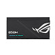 Блок питания Asus ROG-LOKI-850P-SFX-L-GAMING PCIE5 850W Platinum (90YE00N3-B0NA00)