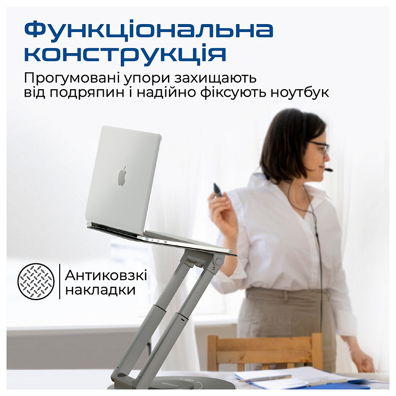 Підставка для ноутбука Promate DeskMate-6 Grey