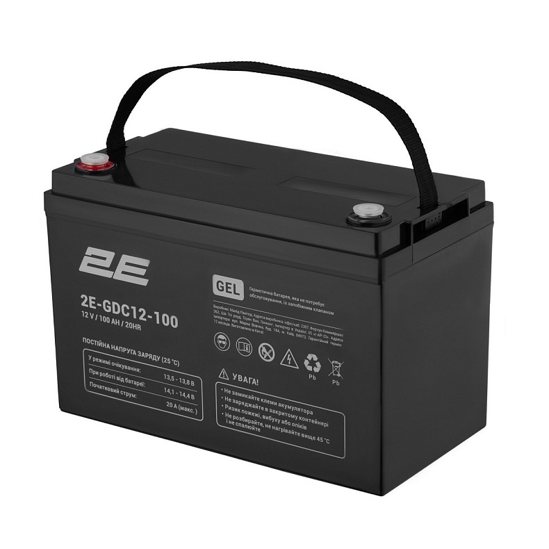 Аккумуляторная батарея 2E GDC, 12В, 100А•ч, GEL