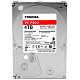 Жесткий диск Toshiba P300 4 TB (HDWD240UZSVA)