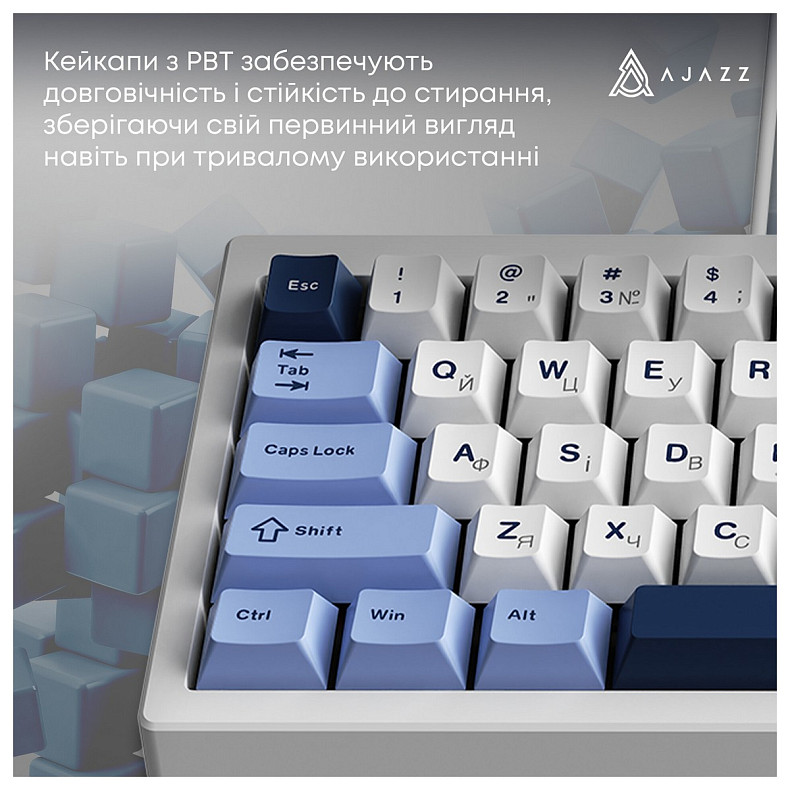 Клавиатура Ajazz AK650 Sea Salt Switch White USB-C (AK650-SS-BWB)