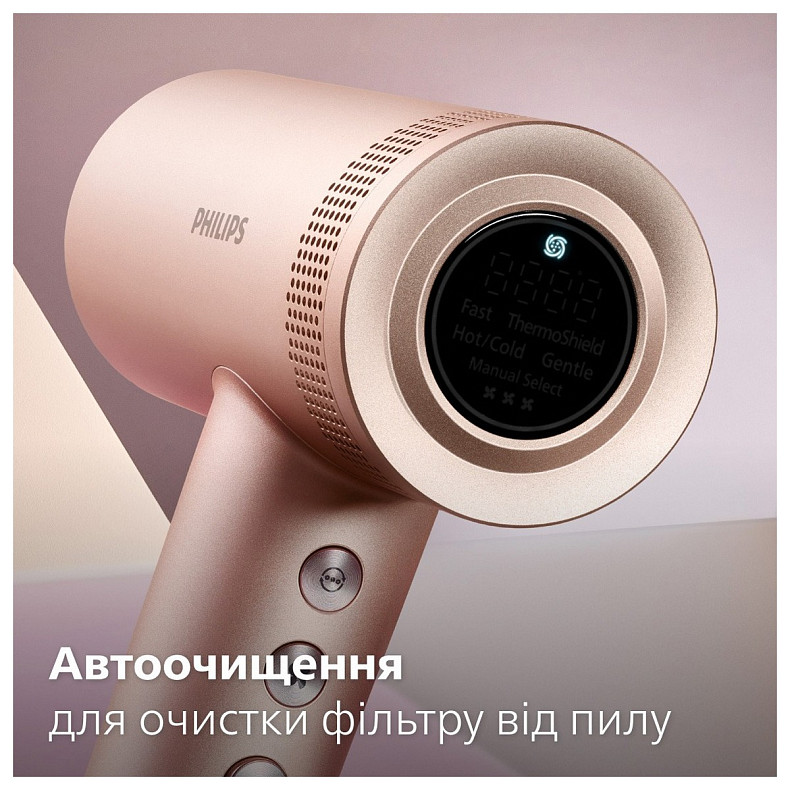 Фен Philips BHD837/10