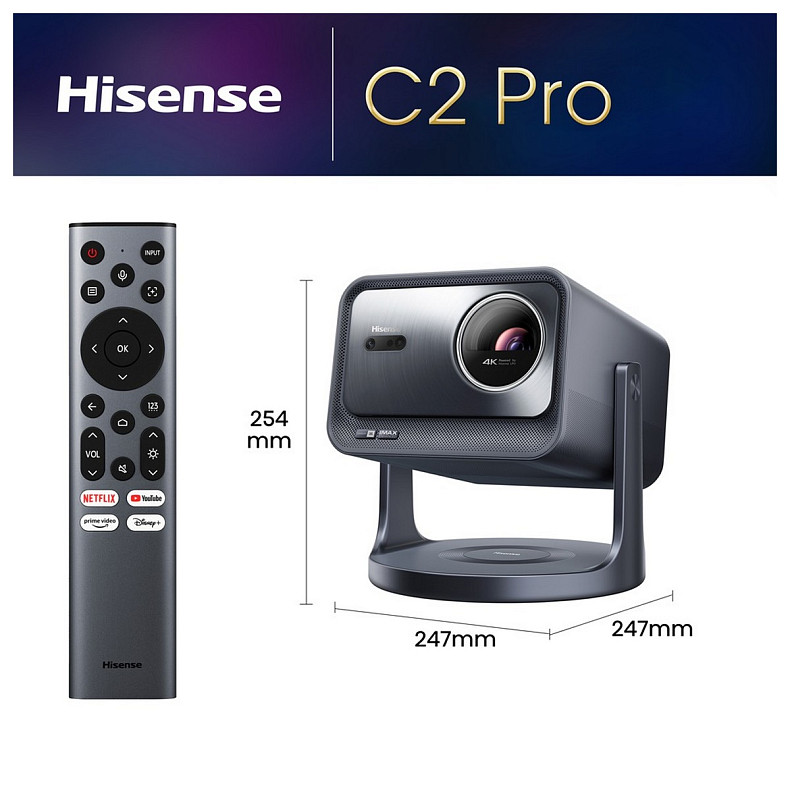 Лазерний проектор HISENSE C2-PRO