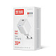 Сетевое зарядное устройство ColorWay GaN Mini 35W PD Port PPS USB-C White (CW-CHS056PD-WT)