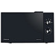 Мікрохвильова піч Hisense H23MOBP2H4