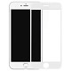 Захисне скло Armorstandart для Apple iPhone 8/7 White 3D (ARM49390-G3D-WT)