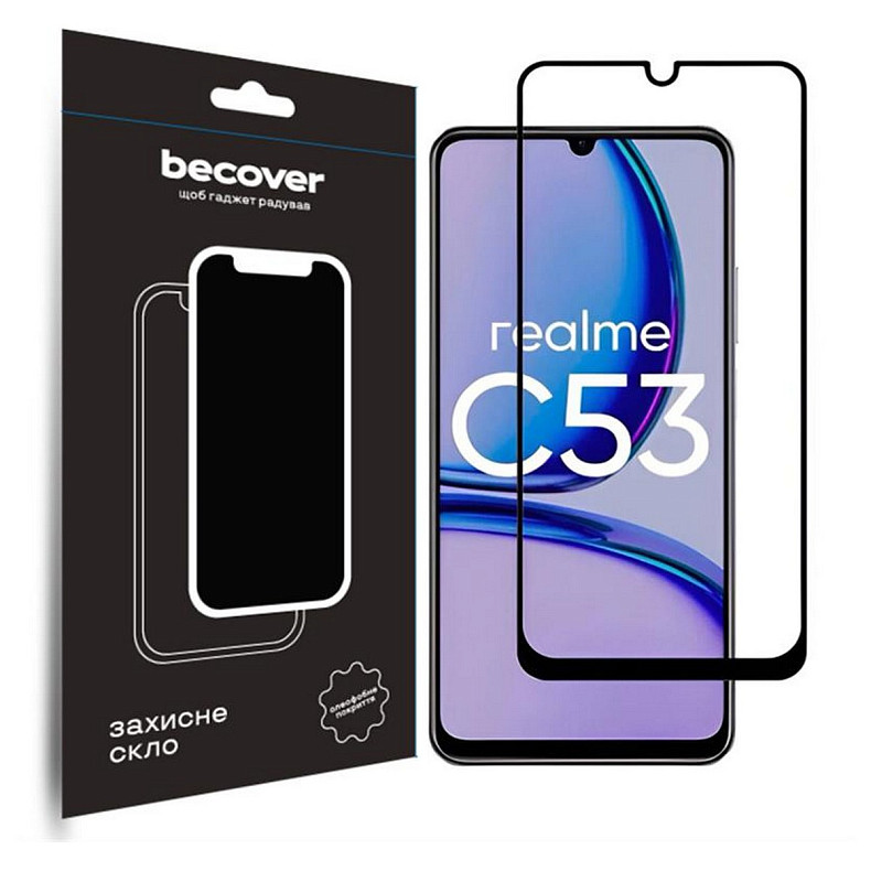 Защитное стекло BeCover для Realme C53 Black (710105)