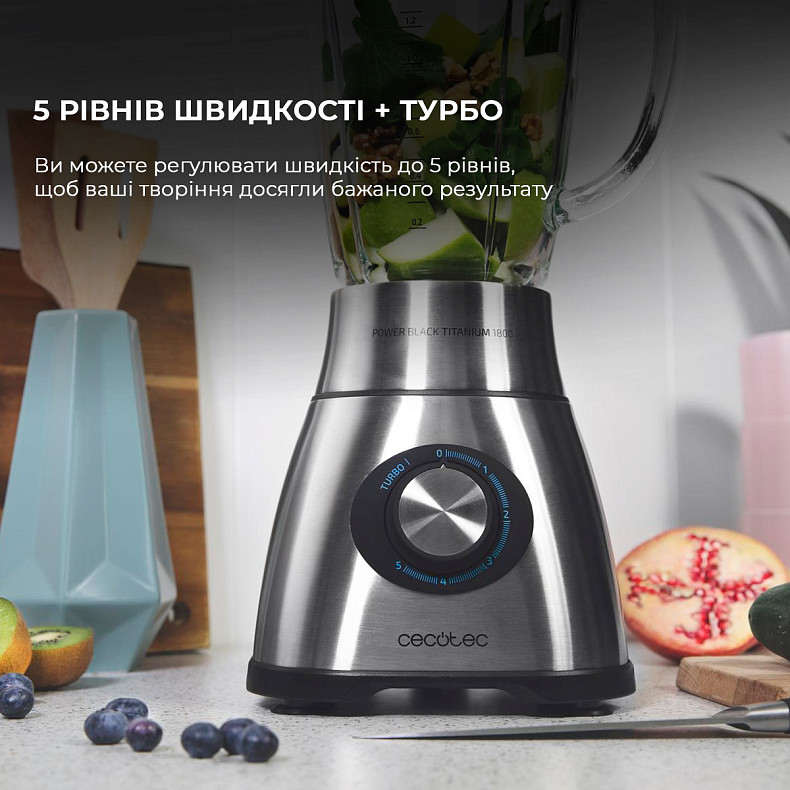 Блендер Cecotec Power Titanium 2500MAX Black (CCTC-04100)