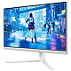 Монітор Philips 27" 27M2N5201P, Fast IPS, 260Hz, HDMI, DP, HAS, Pivot
