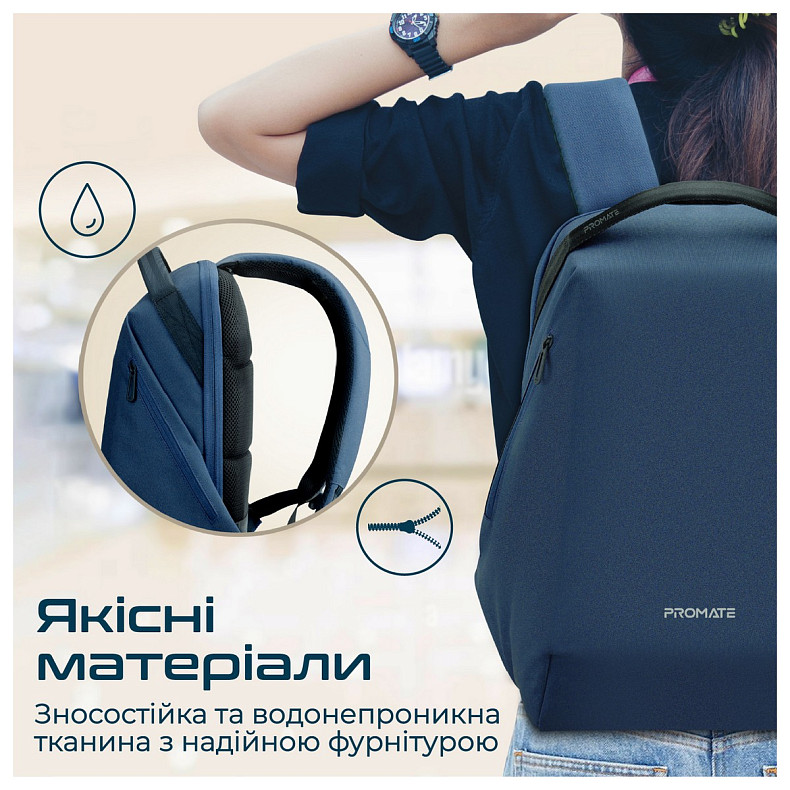 Рюкзак для ноутбука Promate EcoPack-BP Blue