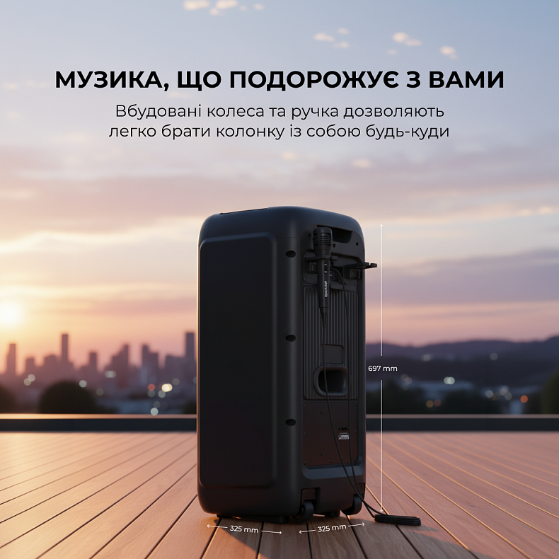 Портативна колонка Sharp Party Speaker PS-949 Black