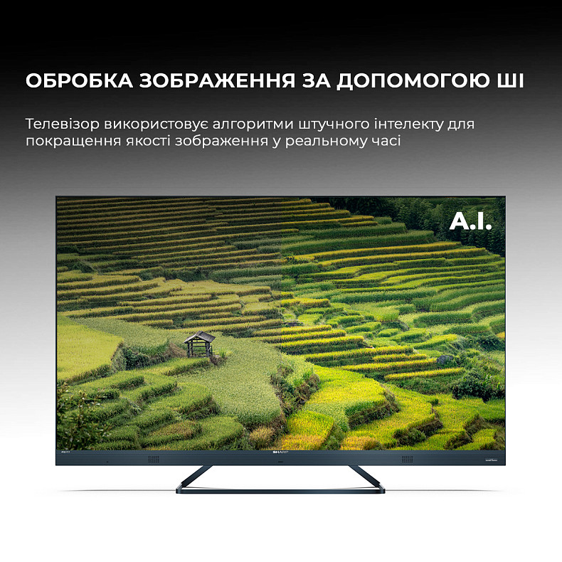 Телевізор Sharp 50FQ5EG