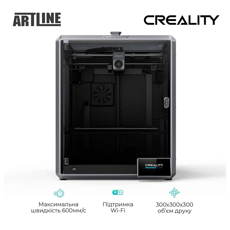 3D-принтер Creality K1 Max