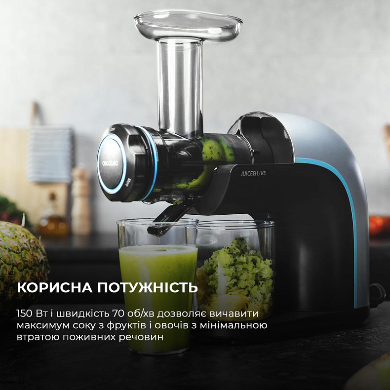 Соковыжималка Cecotec Juice&Live 2000 EasyClean