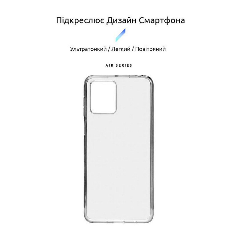 Чохол-накладка Armorstandart Air для Motorola G14 Transparent (ARM70469)