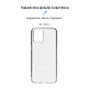 Чохол-накладка Armorstandart Air для Motorola G14 Transparent (ARM70469)