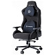 Крісло для геймерів Gamepro GC900B Fabric Black