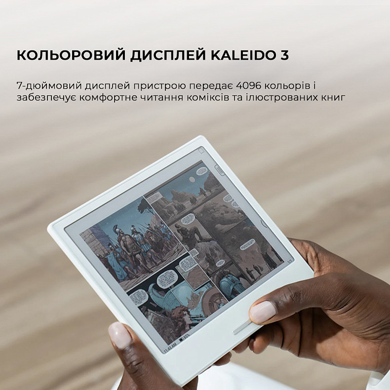 Электронная книга BOOX Go Color 7 White