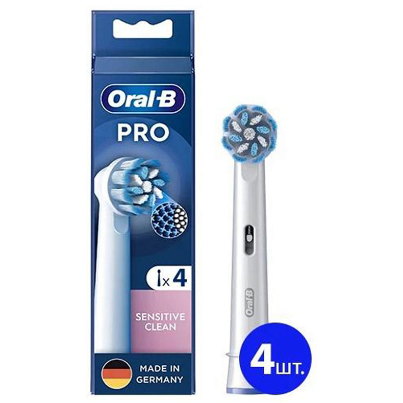 Насадка для зубной щетки BRAUN Oral-B Sensitive Clean EB60X (4)