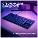 Клавиатура Logitech G515 TKL Black Tactile (920-014133)
