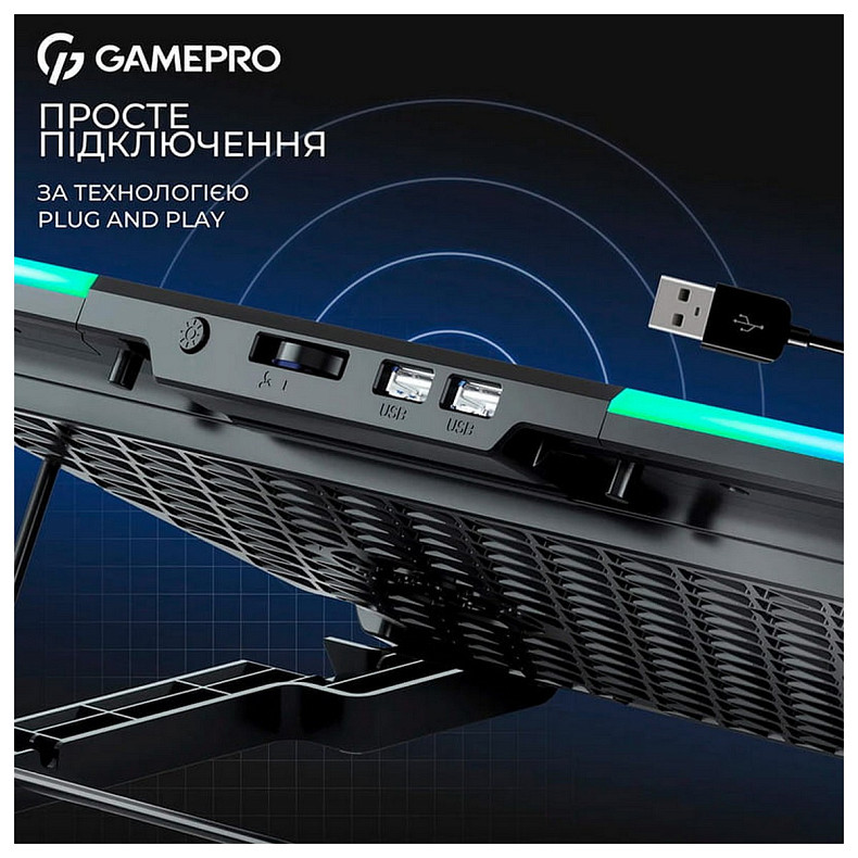Охлаждающая подставка для ноутбука GamePro CP590