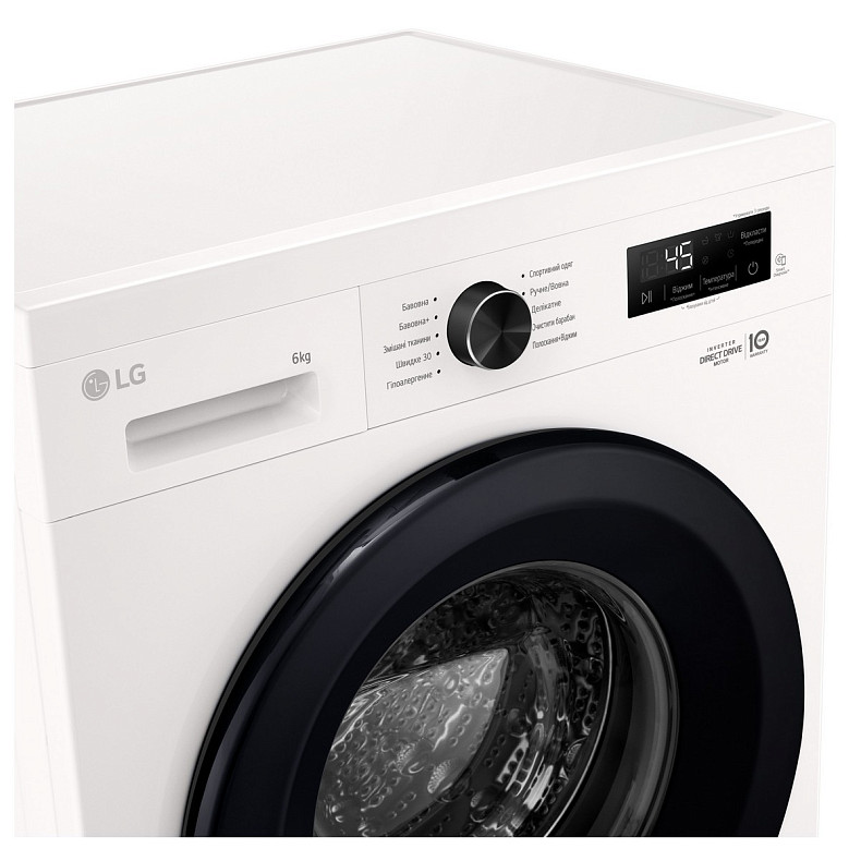 Пральна машина LG F2Y1NS6W