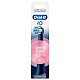Насадка для зубной щетки BRAUN Oral-B iO RB SBF-4 (4)