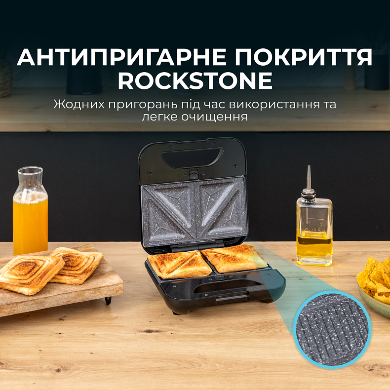 Мультимейкер CECOTEC Rock&Toast Combo
