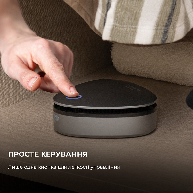 Портативний озонатор CECOTEC TotalPure 1050 Ozone Portable (CCTC-01790)