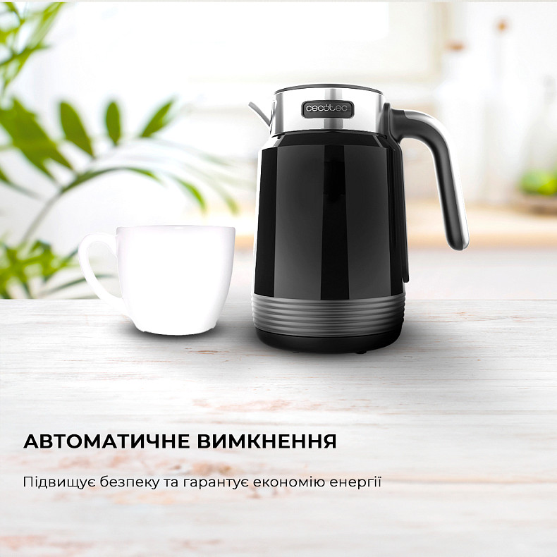 Електрочайник CECOTEC ThermoSense 600 Touch Black