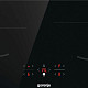 Варочная поверхность индукционная Gorenje GI 6421 BSC