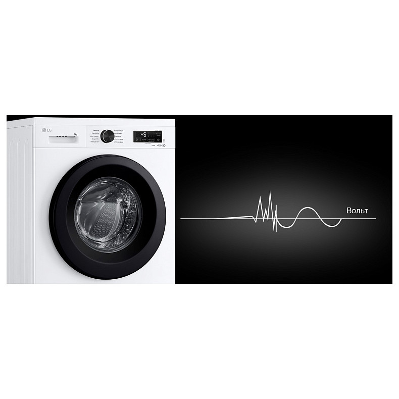 Стиральная машина LG F2Y2HS6WE